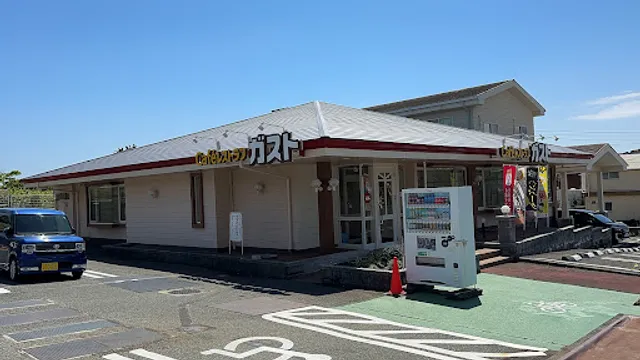 ガスト 伊豆今井浜店