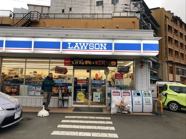Lawson Kawaguchikohanten