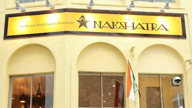 NAKSHATRA South & North Indian Restaurant