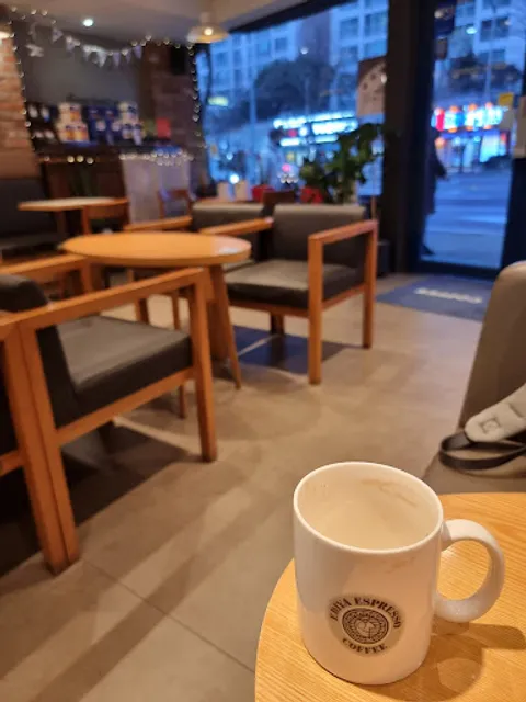 이디야 부산용호동점