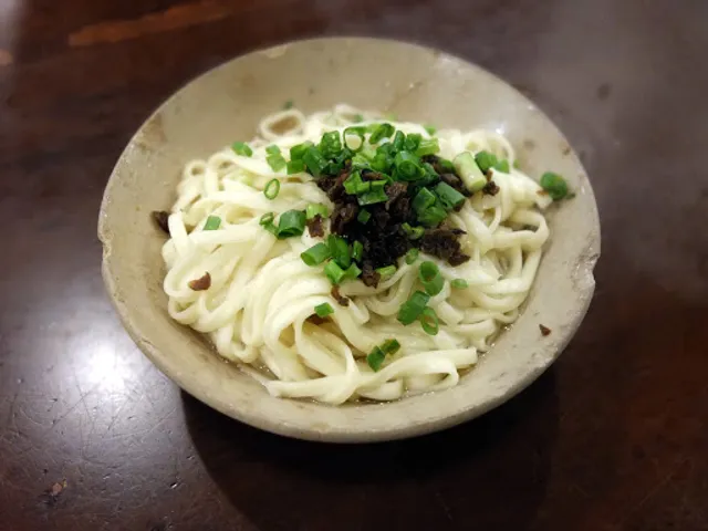 Xiaoming Tangdandan Tianshui Mian