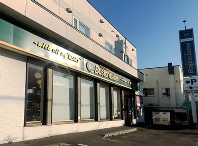 Bostonbake Teine Maeda