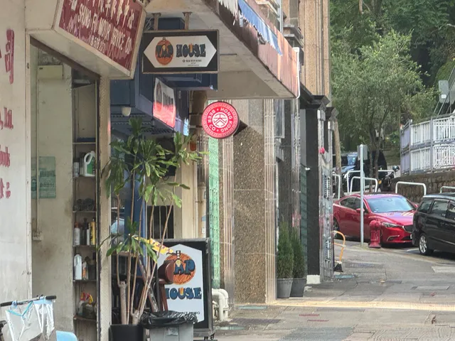 BKK Taphouse (Bar and Grill)