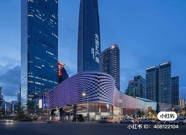 Excellence INTOWN Shopping Centre