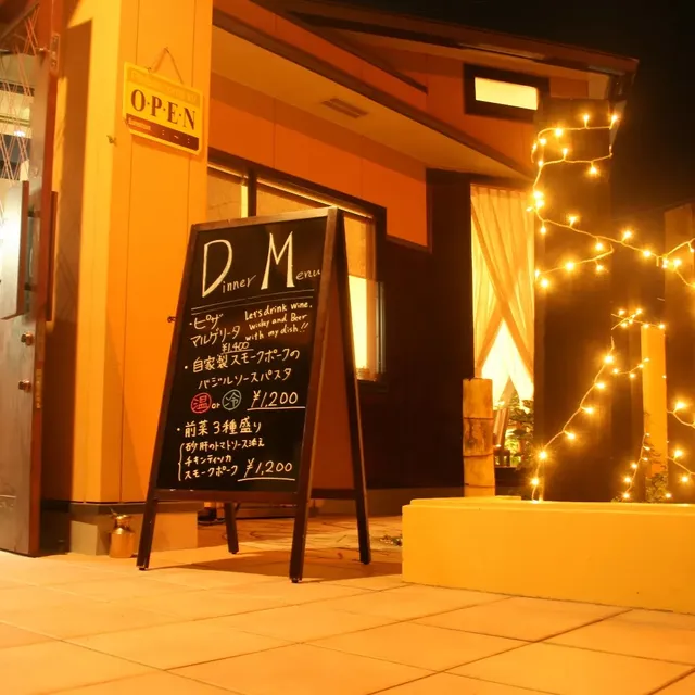 バンブーパレス