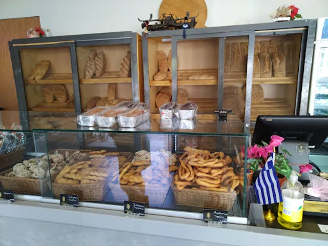 Φούρνος Μουσούλη - Mousoulis Bakery