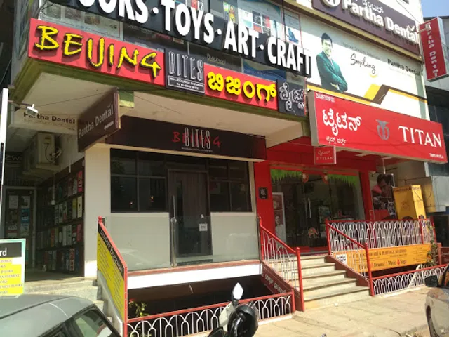 Beijing Bites - Sahakarnagar
