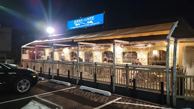 Eros Cafe