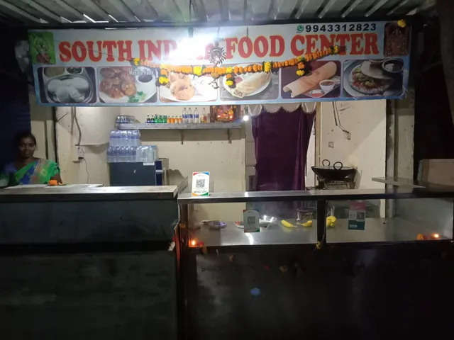 SOUTH INDIAN DOSA CORNER