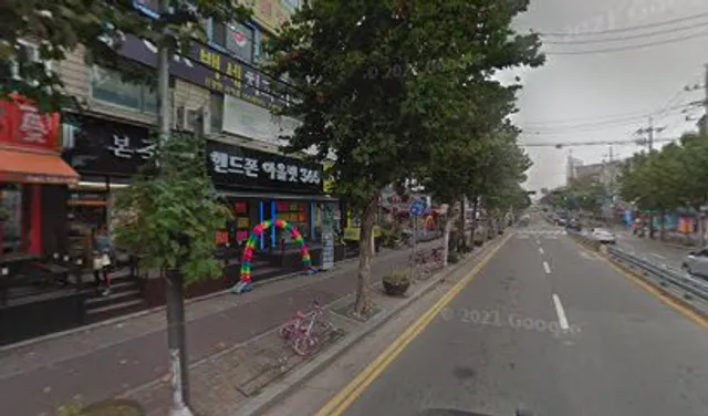 왕돈까스왕냉면