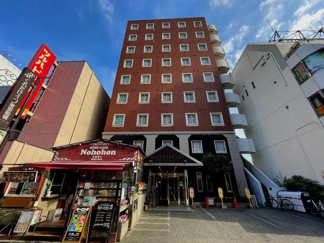 Kuretake Inn Tokyo Funabori