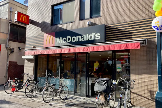 McDonald's Togoshi Ginza Branch