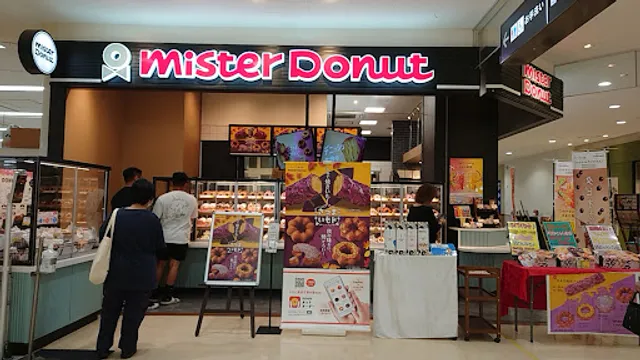Mister Donut