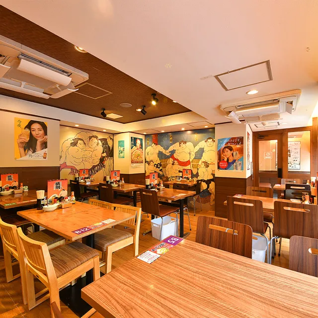 Yokozuna Namba Nankaidori Bekkan