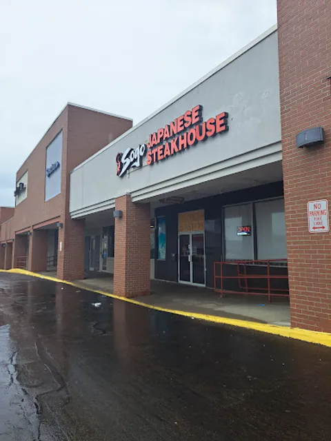 Sogo Japanese Steakhouse