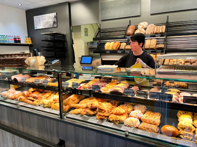 Bäckerei & Konditorei Hönig