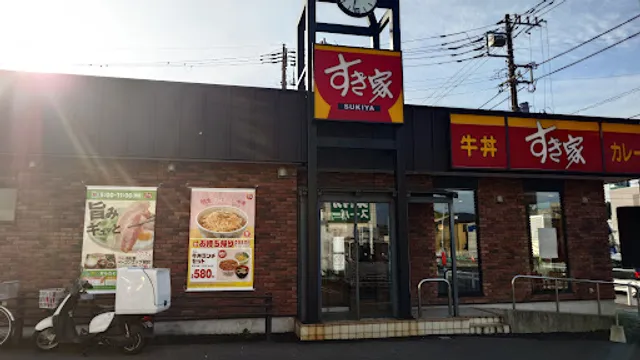 SUKIYA Yokohama Kasama Branch