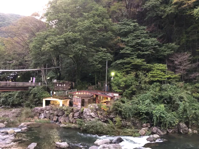 Kawaji Onsen Yakushi no Yu
