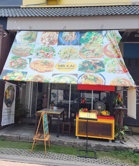 Mr. KAI Restaurant