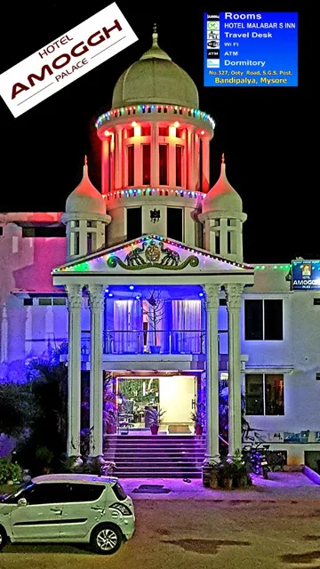 Hotel Amoggh palace