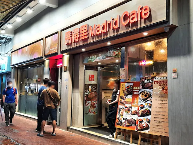 Madrid Cafe