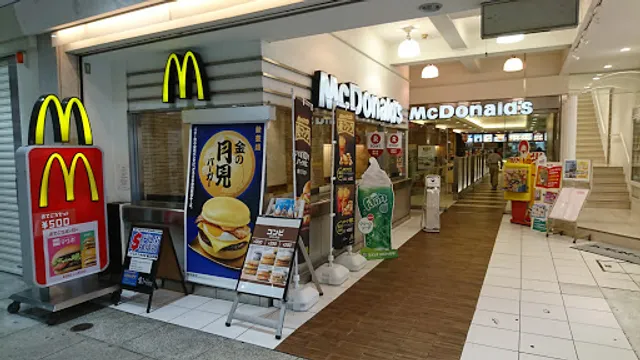 McDonald's Mikasadori shop