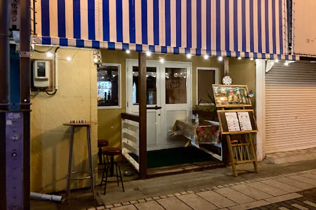 Mexican Comedor gurico