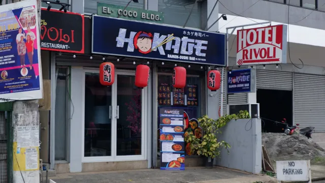 Hokage Ramen and Sushi Bar