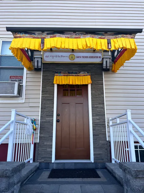 Sakya Tsechen Association Inc.