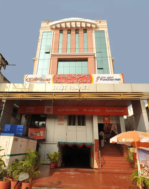 Shree Lakshmi Guest House & Function Halls