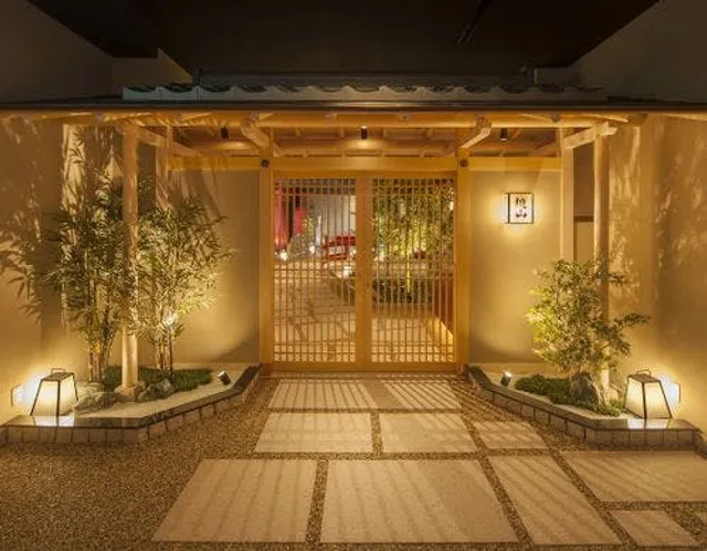 Kobe Seishin Oriental Hotel