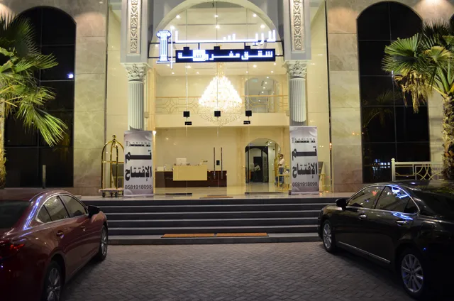 اجنحة لاريسا