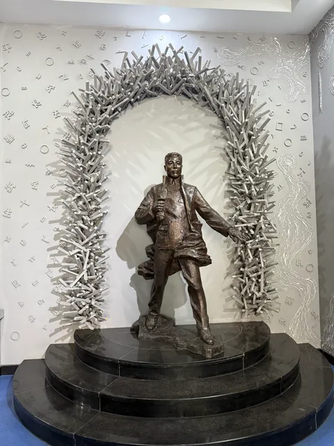 Ahn Joong-Keun Memorial Hall