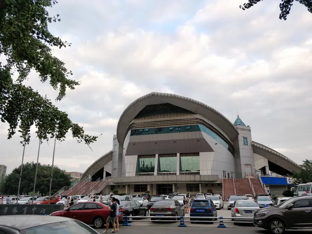 Sichuan University Sports Centre