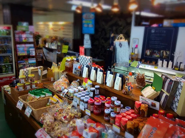 豆腐工房 ぬくもり畑