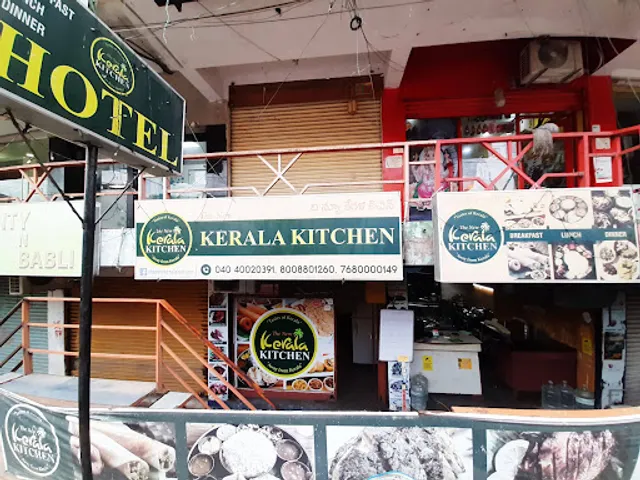 The New Kerala Kitchen