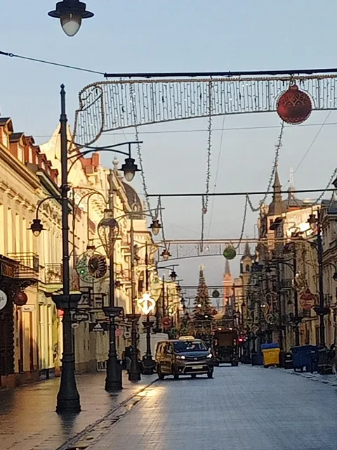 Piotrkowska.eu Apartamenty Romantica