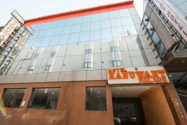 OYO Hotel Hanuwant Palace Aerocity
