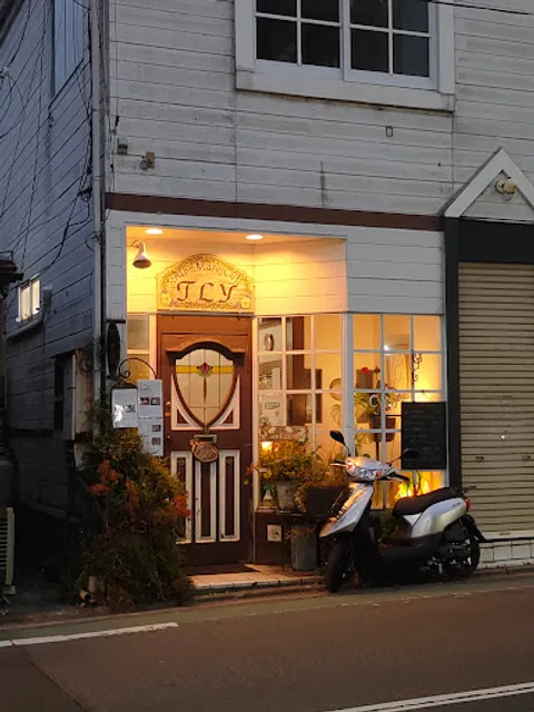 アルブマロカフェ・ＴＬＹ