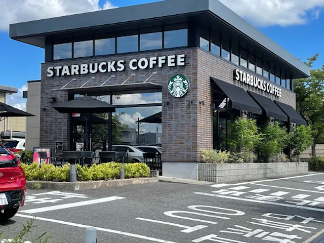 Starbucks Coffee - Matsuiyamate
