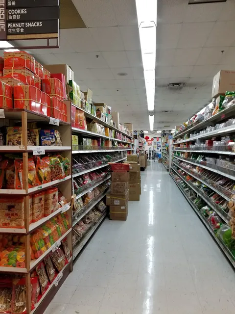 Barclay Farm Shopping Center