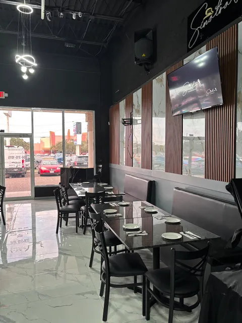 Sinatra Restaurant Bar