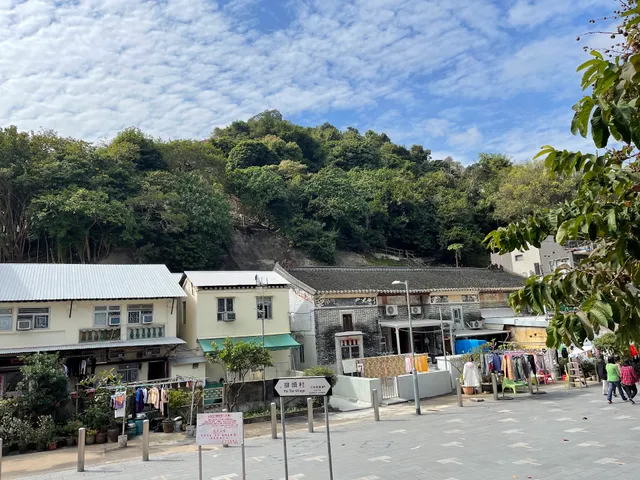 Pei Tau Village Playground