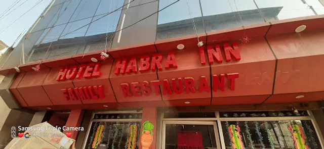 Hotel Habra inn (Family Restaurant)