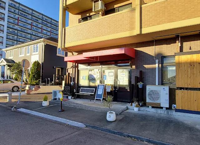 菓子工房ラ・マチェール