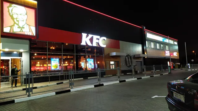 KFC Брилевичи