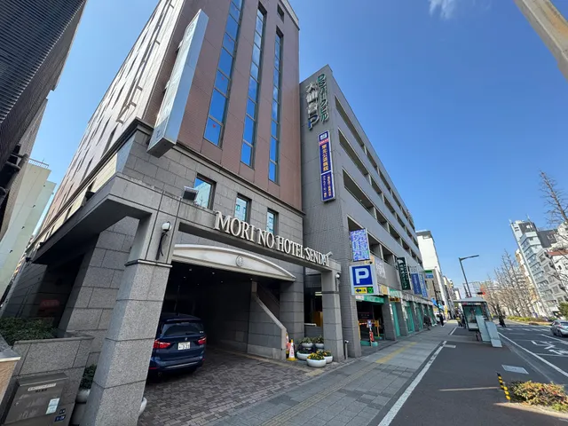 Mori no Hotel Sendai