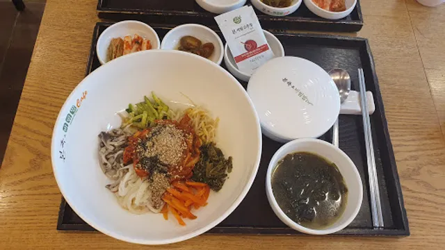 본죽&비빔밥인천검암점