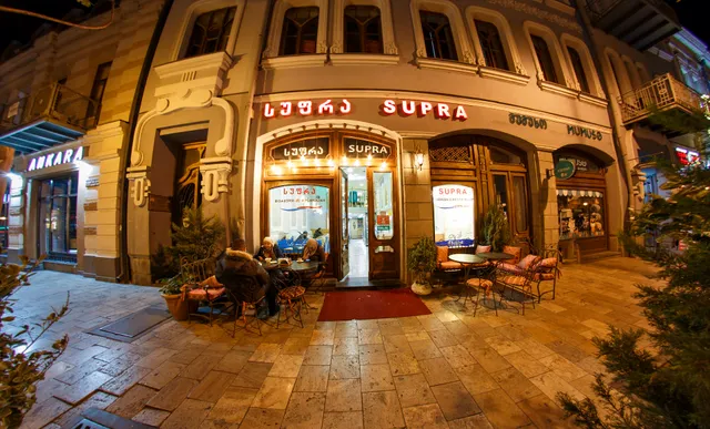 Supra Turkish Halal Restaurant