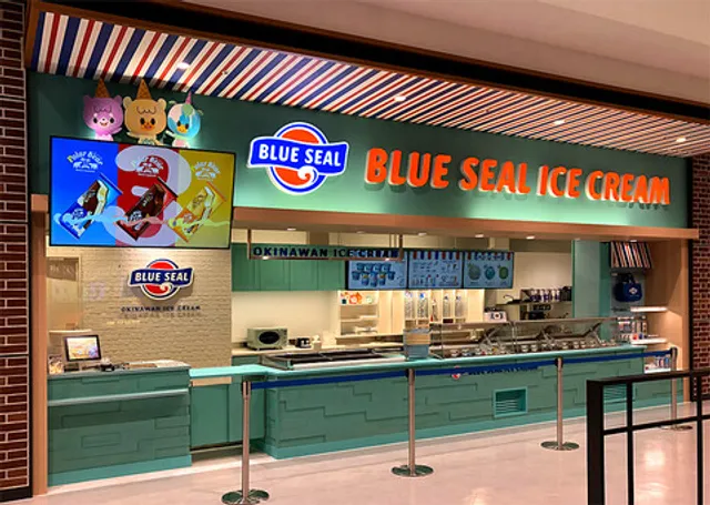 Burushiru Ionmorutokiten